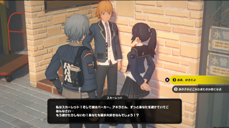 為善最楽メダルⅧ