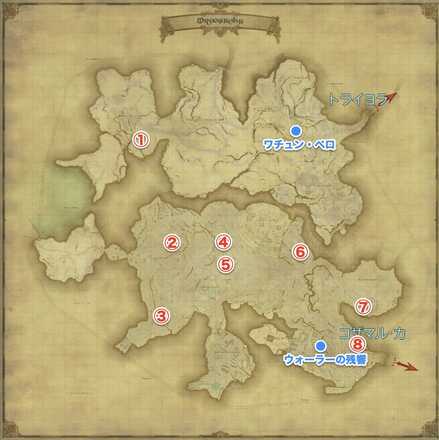 オルコパチャg17