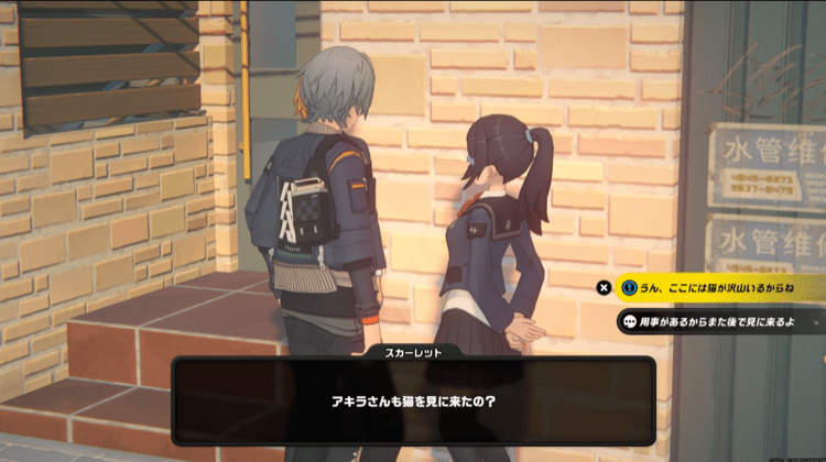 為善最楽メダルⅨ