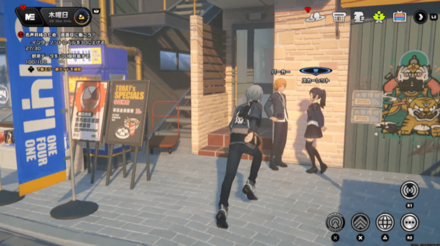 任務「モフモフの新しい友達」を達成する