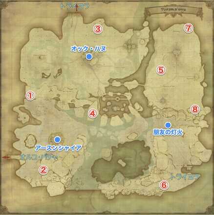 コザマル・カg17