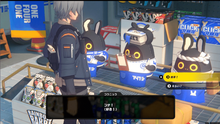 為善最楽メダルⅢ