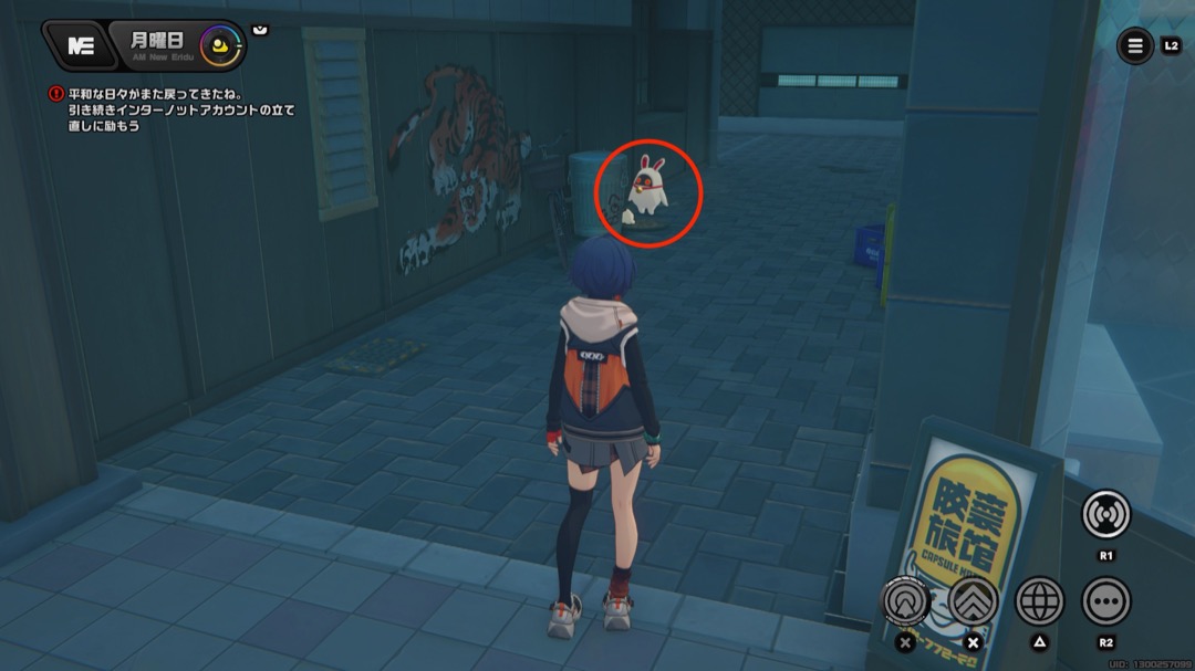 朝のルミナスクエアの路地