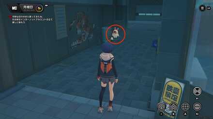 1ディニーボンプに話しかける