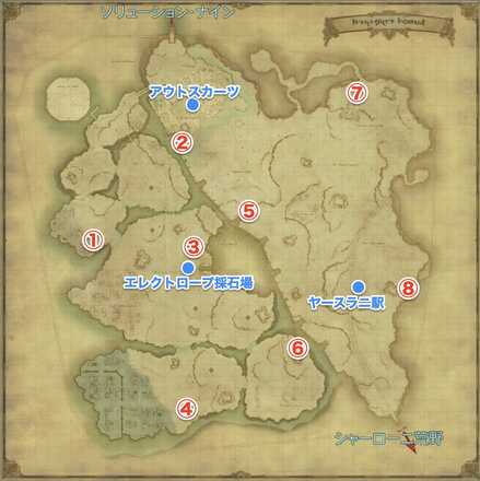 ヘリテージファウンドG17