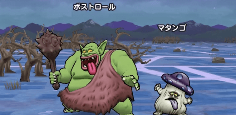 モンスターの乱入