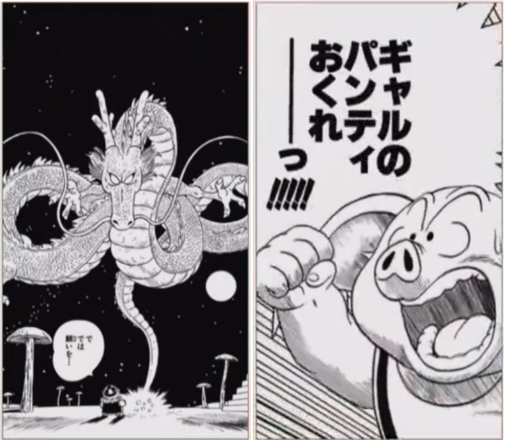 オレコレ シーンカード