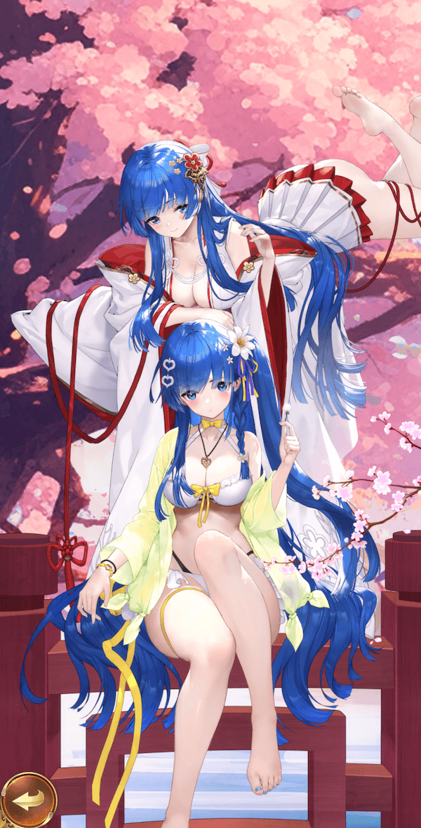 夢の恋人・蔡文姫（UR＋）