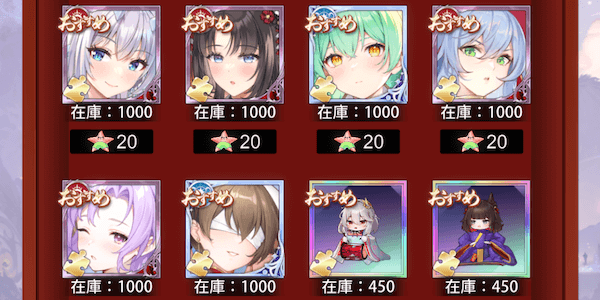 「少女たちよ!出撃せよ!」