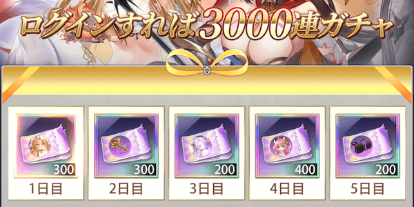 「少女たちよ!出撃せよ!」