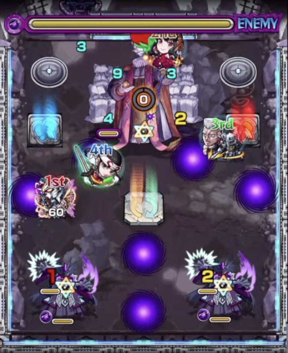 エンべズラー ステージ4