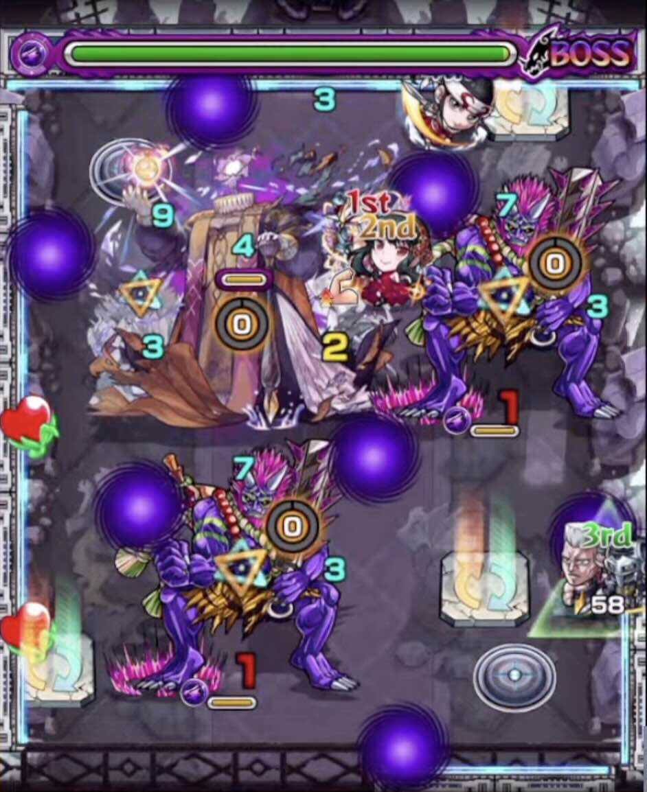 エンべズラー ボス2