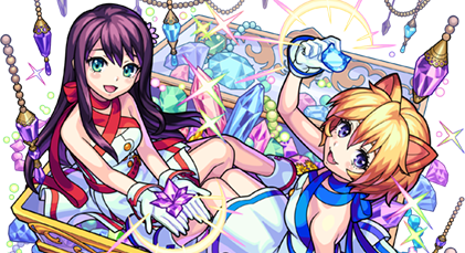 Two for allの画像