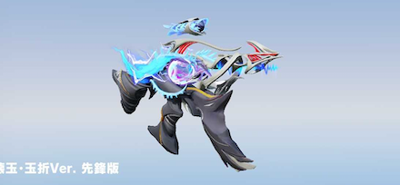 五条悟-懐玉・玉折Ver.画像