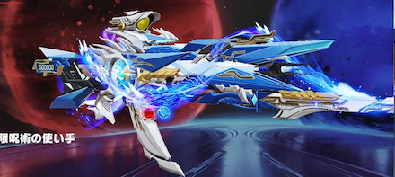 五条悟・無下限呪術の使い手画像