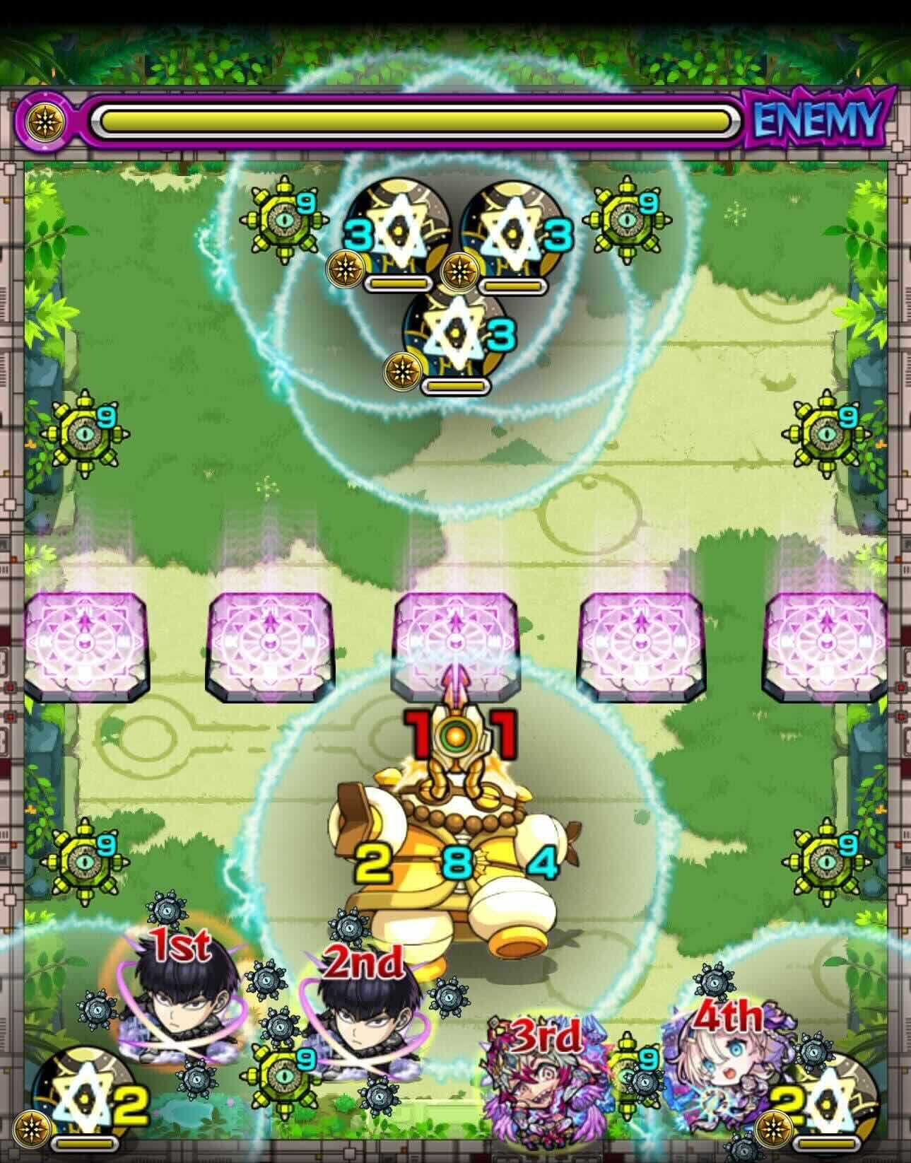 未開の大地59 ステージ