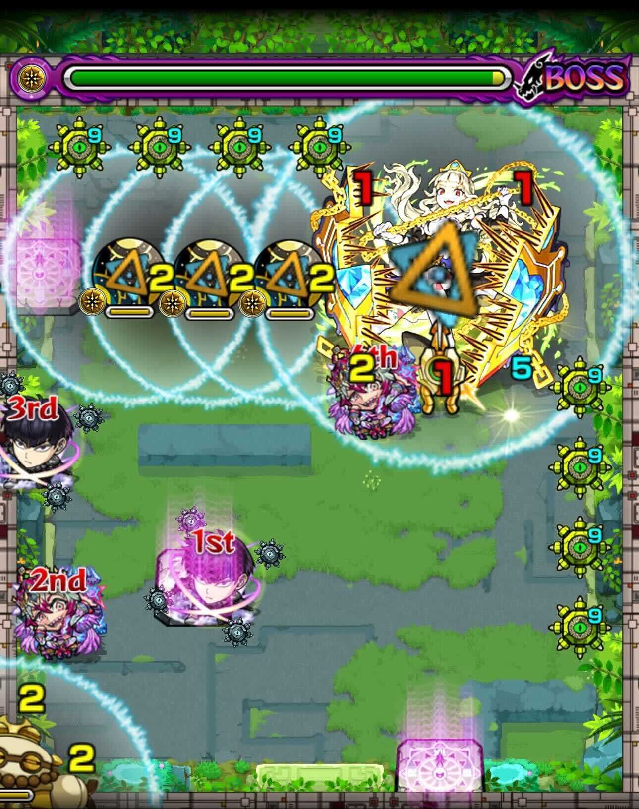 未開の大地59 ボス2