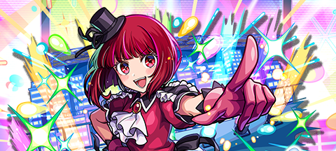 有馬かなの画像