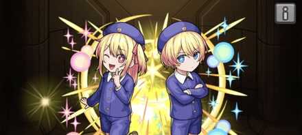 アクア＆ルビーの画像