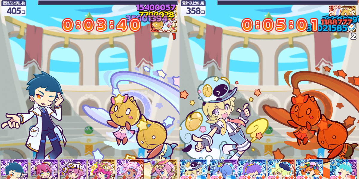 ビンゴシート5 ミッション