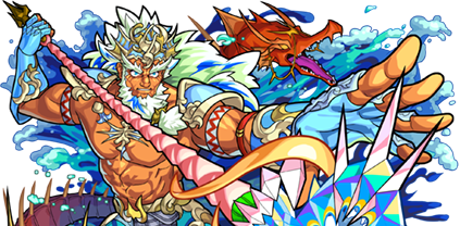 ポセイドンの画像