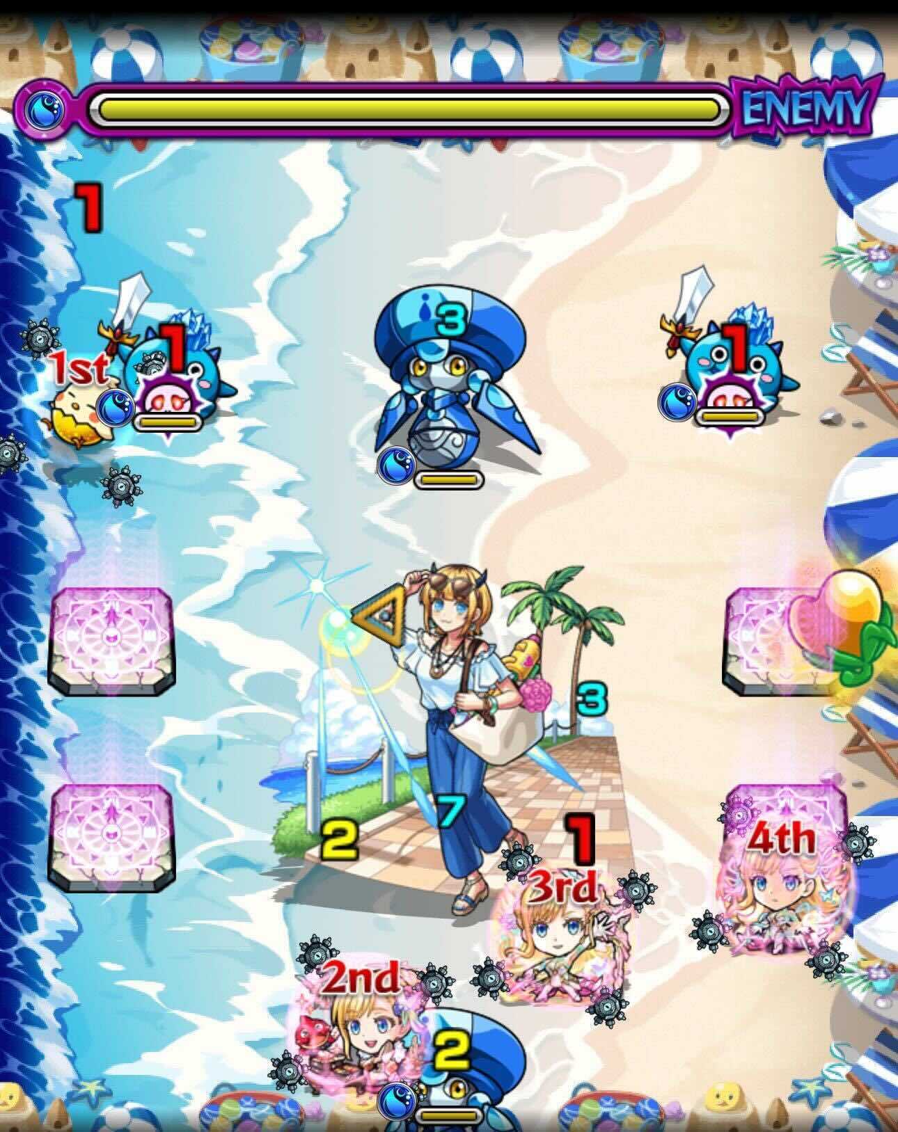 MEMちょ ステージ3