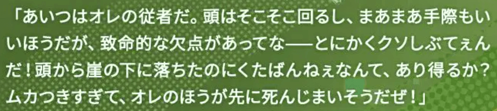 クフル・アハウ