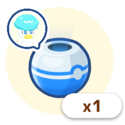 クワッスのおこう