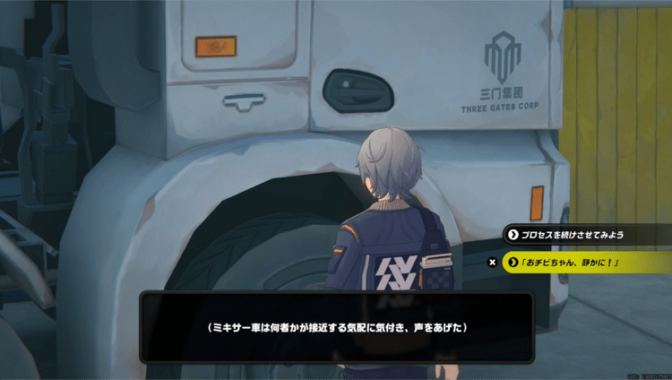 為善最楽メダルⅡ