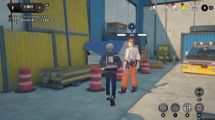 為善最楽メダルⅡ