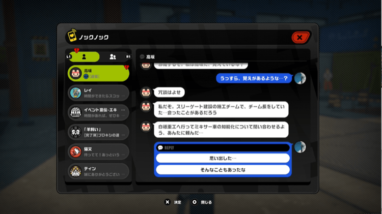 為善最楽メダルⅡ