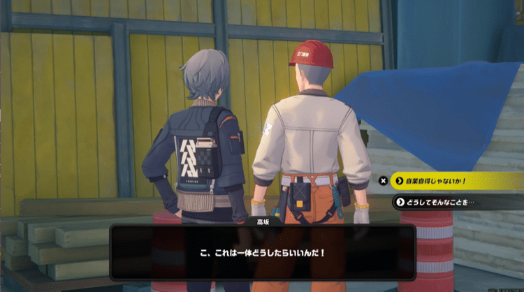 為善最楽メダルⅡ