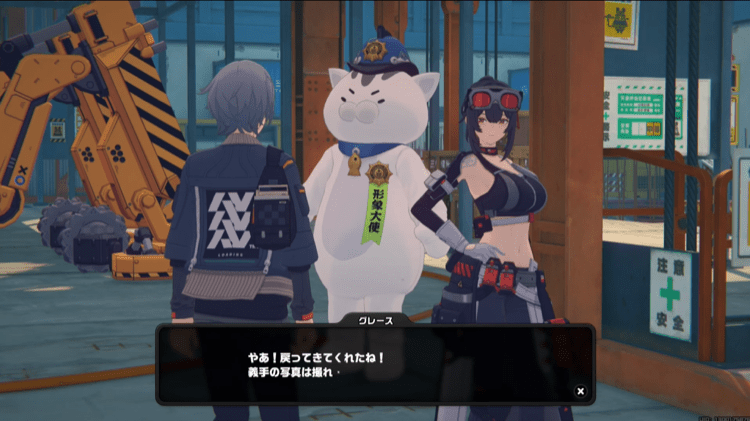 為善最楽メダルⅡ