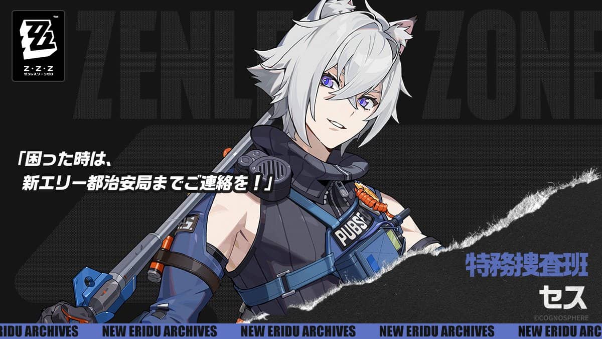 セス・ローウェル画像