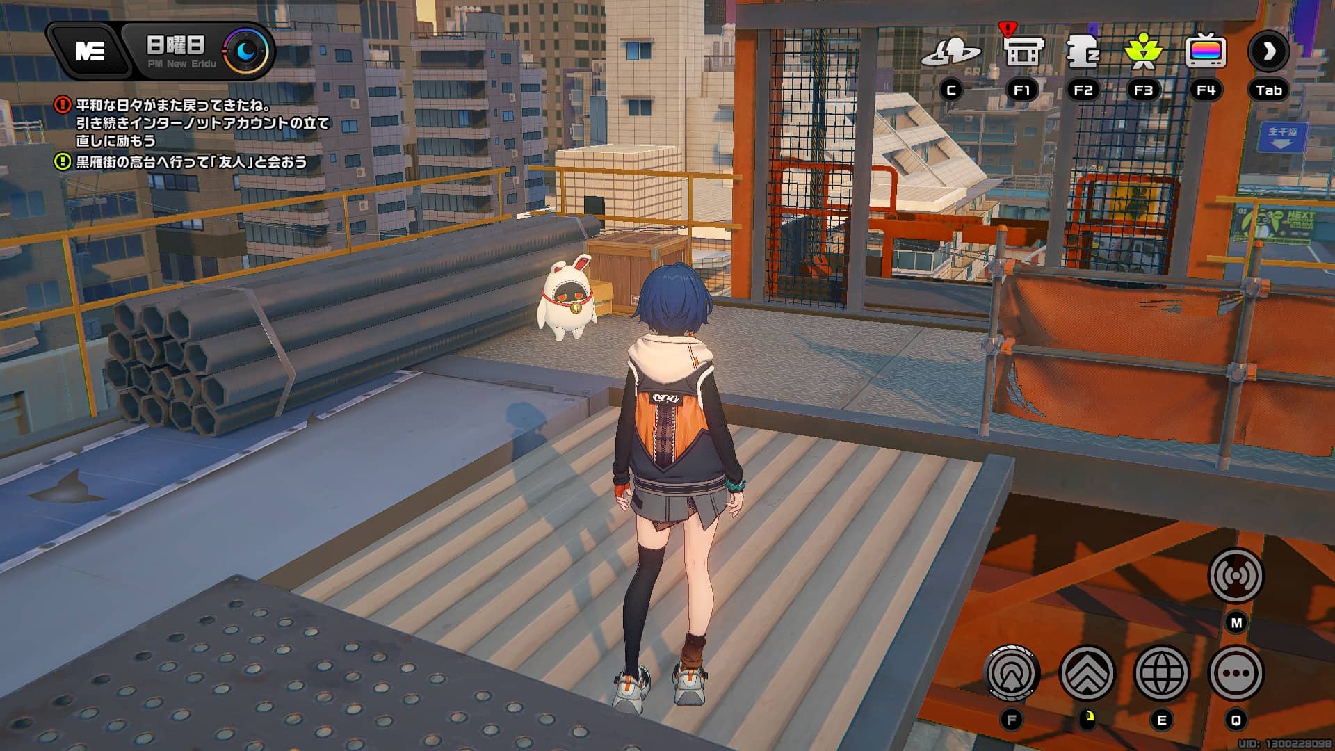 丸めた落書きその一の答え