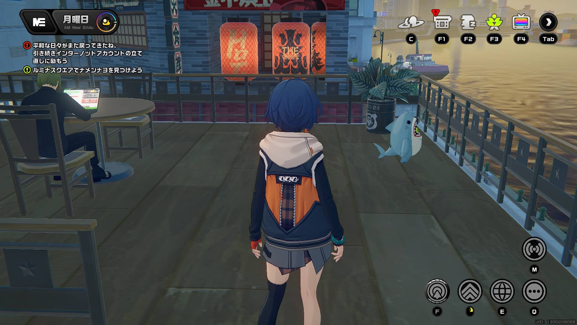 ルミナスクエアの喫茶店の上