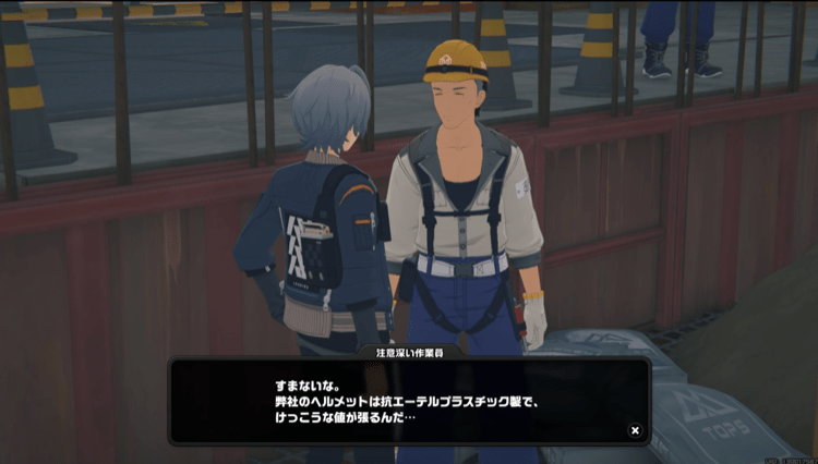 為善最楽メダルⅢ