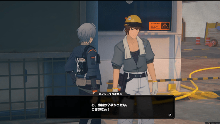 為善最楽メダルⅢ