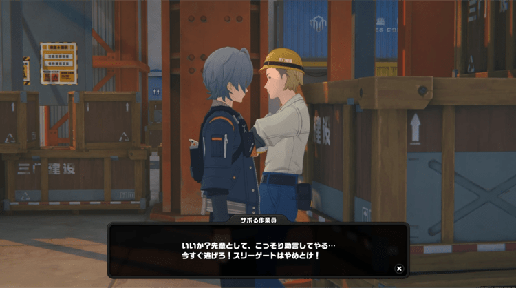 為善最楽メダルⅢ