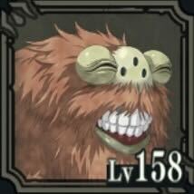 毛むくじゃら呪霊