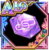 魂魄結晶【菫】