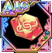 魂魄結晶【紅】