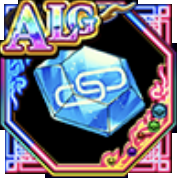 魂魄結晶【藍】