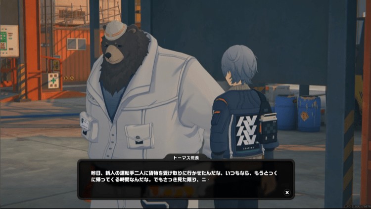 為善最楽メダルⅤ