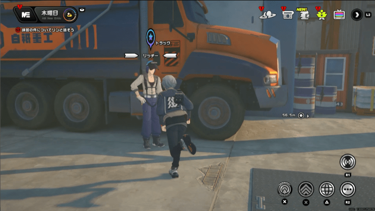 為善最楽メダルⅤ