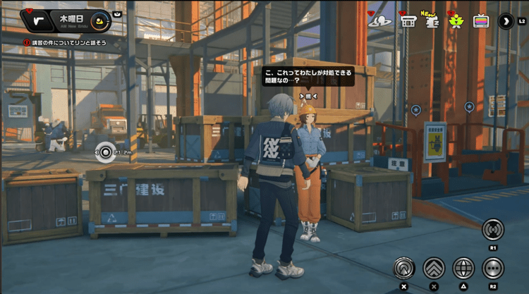 為善最楽メダルⅤ