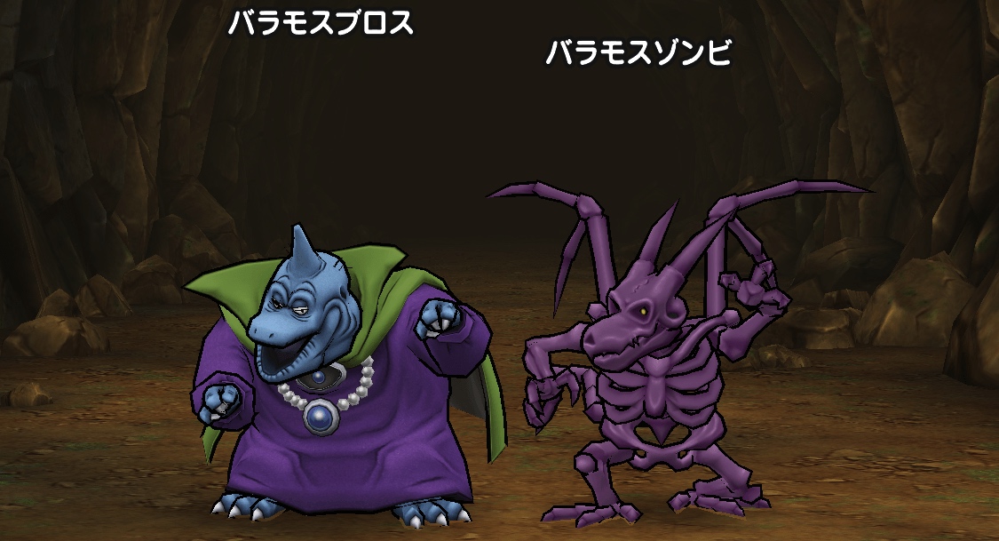 2戦目の基本情報