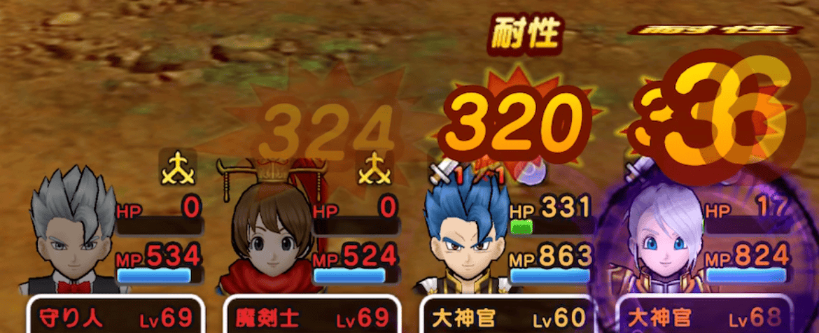 2回までならにおうだちの使用も◯