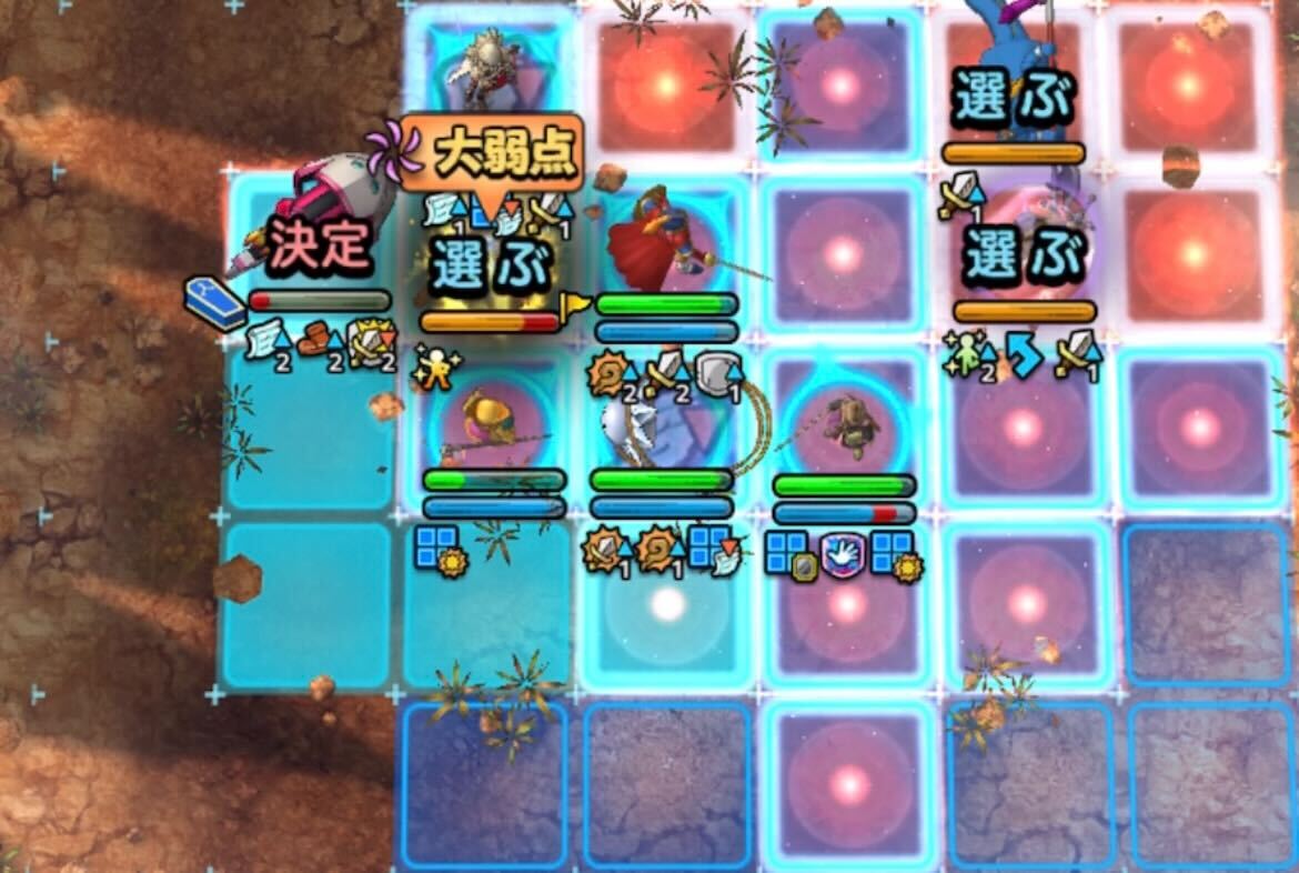 スライダーガールから優先して倒す