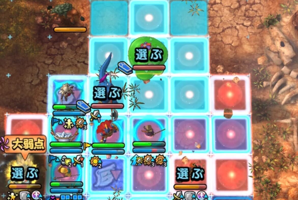 HPの少ない敵を倒して数を減らす